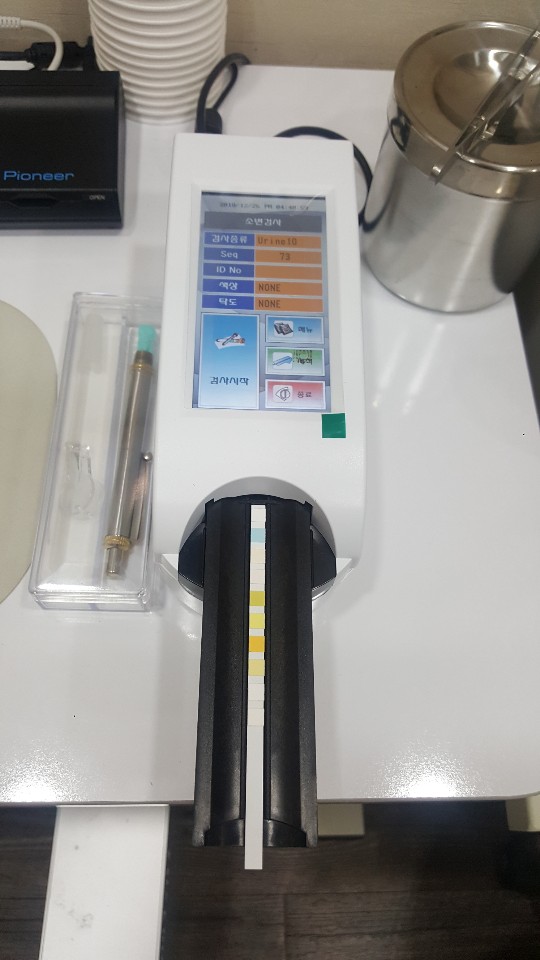 c2fa60067cc8625477aecc5be7cbd5d6_1545892723_21.jpg