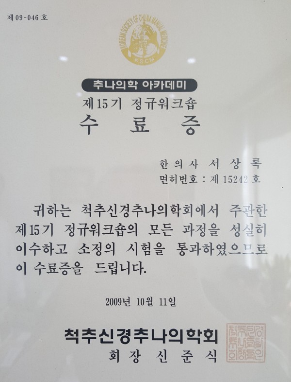 a8547deaaf9db7c6dd72f6dd7b3b47be_1554435905_21.jpg