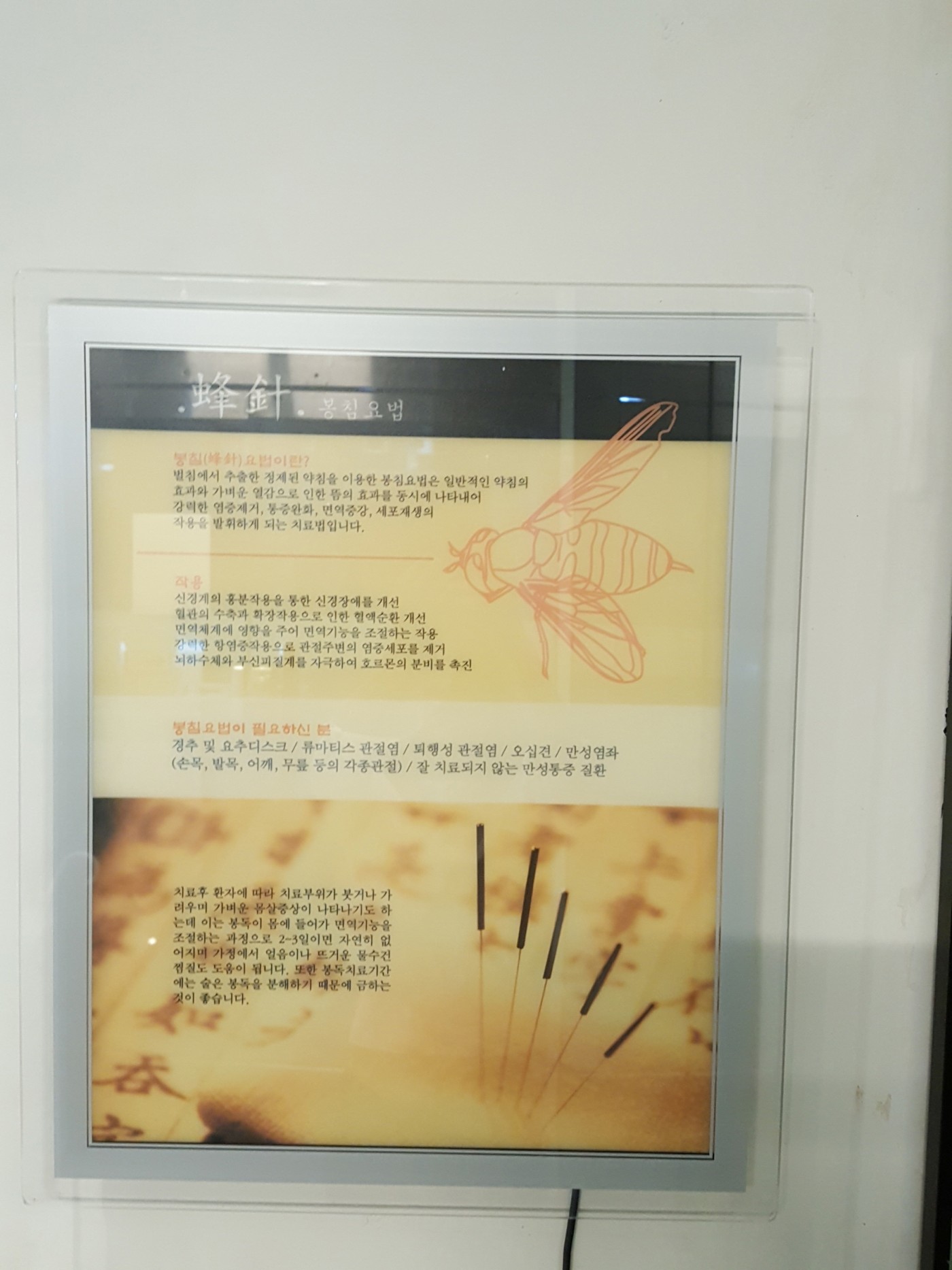 b62c2625fa8fa29696761d2088af821c_1519265452_32.jpg