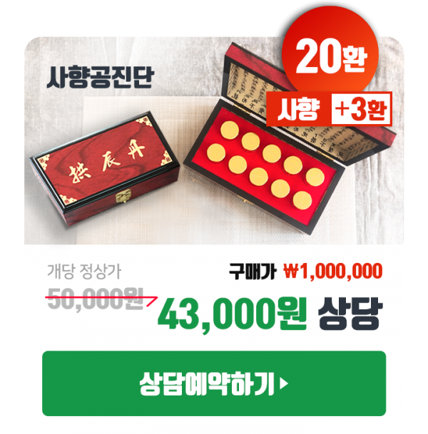 c2fa60067cc8625477aecc5be7cbd5d6_1545873108_42.png