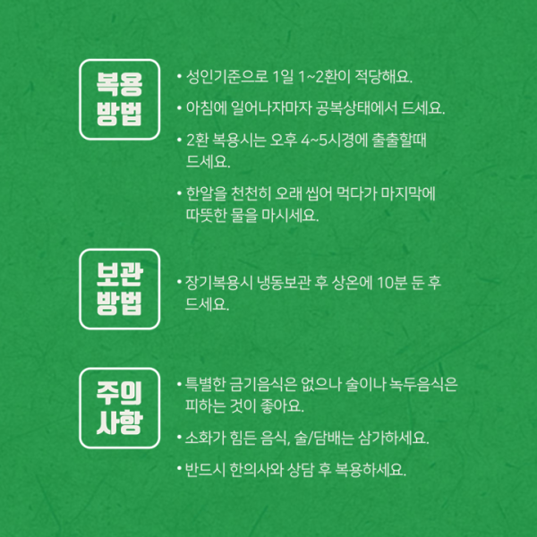 c2fa60067cc8625477aecc5be7cbd5d6_1545873209_04.png