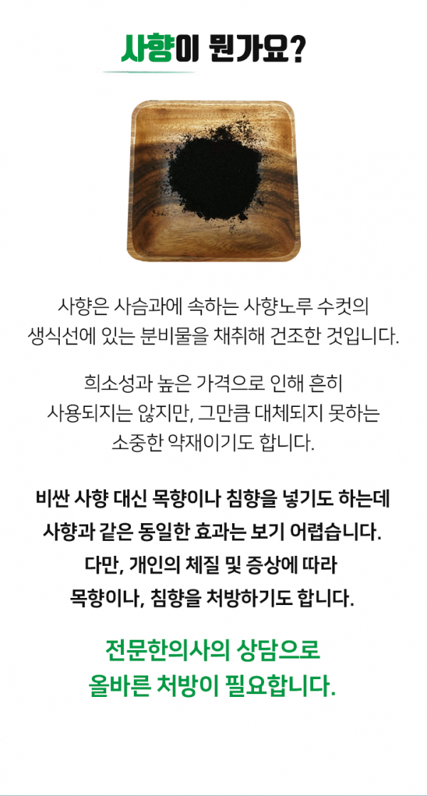 c2fa60067cc8625477aecc5be7cbd5d6_1545873247_14.png